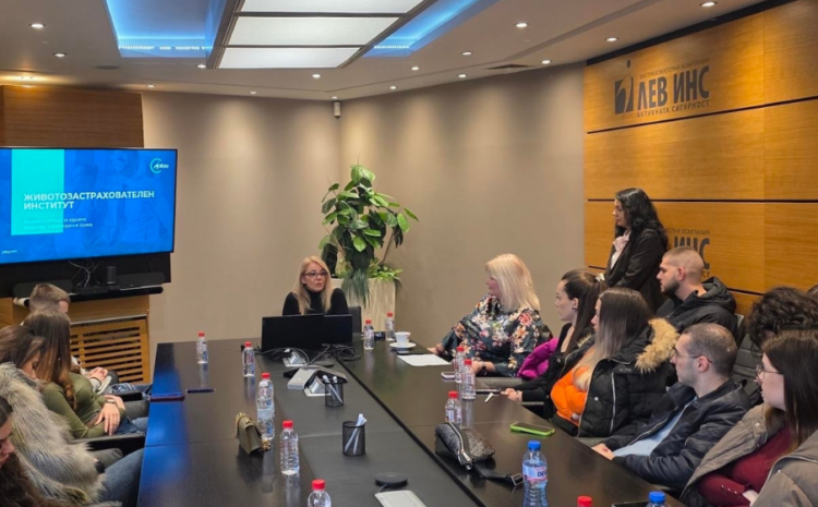 среща със студенти УНСС